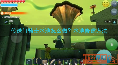 069d15e690f6b5a7b0dae77df09120db.png游戏攻略