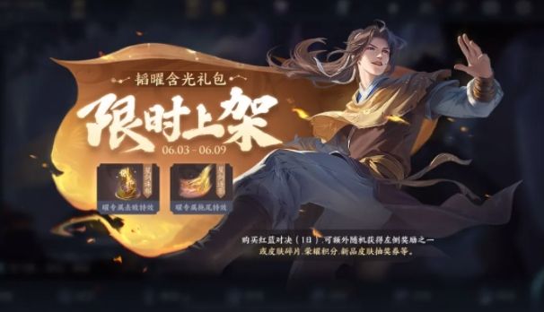 02111157fl5a.jpg游戏攻略