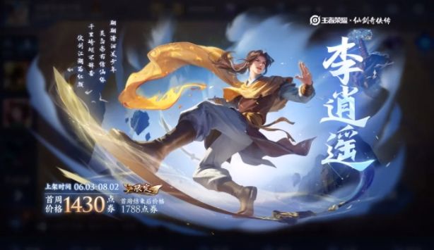 02111157pydj.jpg游戏攻略