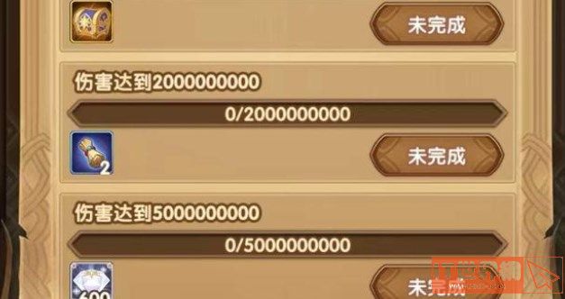 6fc3c5fae3f737b51b2bb19dc6e67e32.jpg游戏攻略