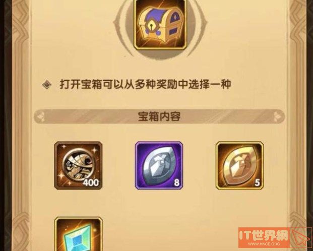0241b1f11cf5391dc2bc7c6b958da3b0.jpg游戏攻略