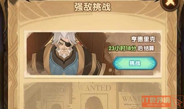 a6a7399e2ec5e02e1042527632e4c64c.jpg游戏攻略