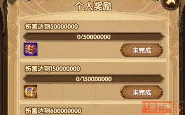 9f0d7475a8119e87a3cc1daeaf868fb3.jpg游戏攻略