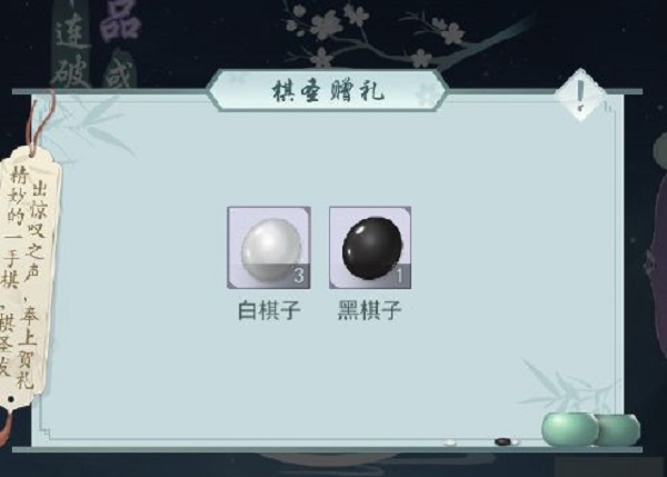 02110723tfnb.jpg游戏攻略