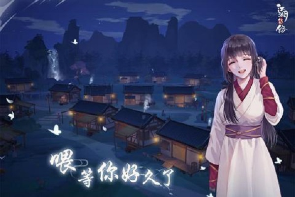 02110723vnvd.jpg游戏攻略