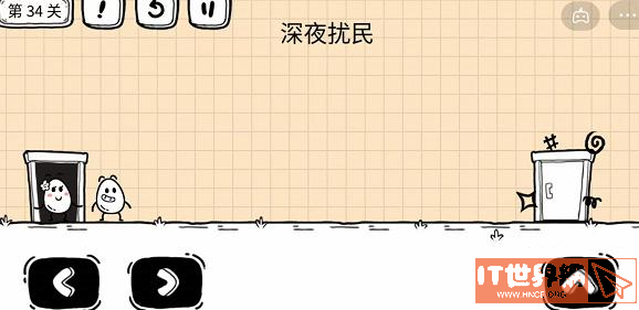 bea500d1d19ea3ba8e6df582581df43a.png游戏攻略