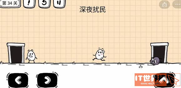 841f28ab83220606c134054ae66ca96f.png游戏攻略
