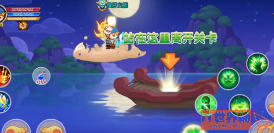 220d5d98f904631fce1bc28a5d82d9ea.png游戏攻略