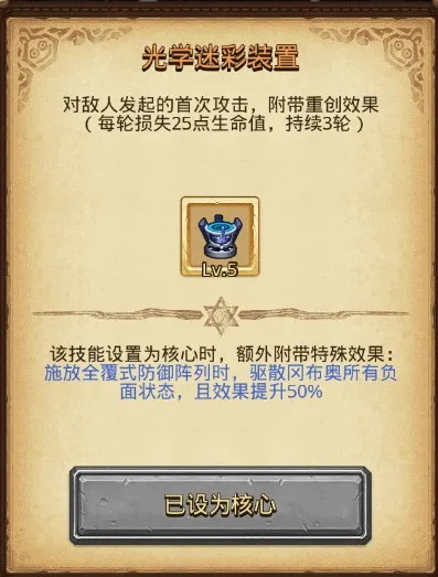 09162537tk7m.jpg游戏攻略