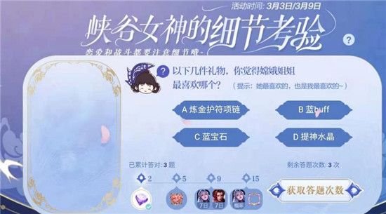 04091601ibn1.jpg游戏攻略