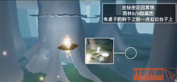 9e818926c618cf9016b314af43a0729a.jpg游戏攻略