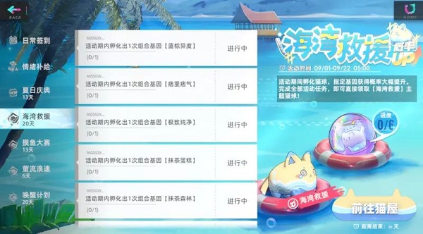 02160339ai5z.jpg游戏攻略