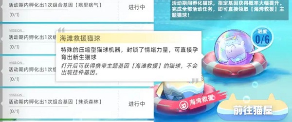 02160339v3zc.jpg游戏攻略