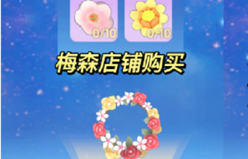 08153544kfgi.png游戏攻略