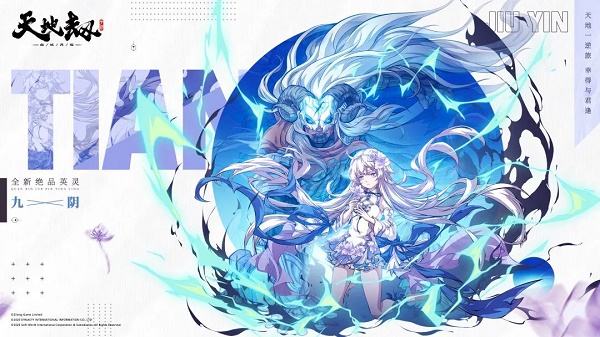 25154254klwq.jpg游戏攻略