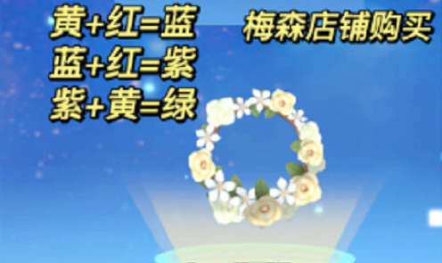 08153945aixt.png游戏攻略