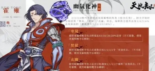 25154625ezqp.jpg游戏攻略