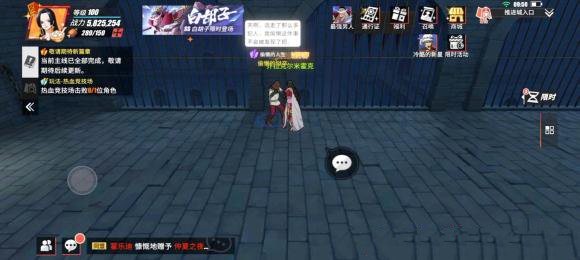 17173714ygil.jpg游戏攻略