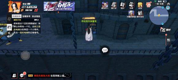 17173715uurj.jpg游戏攻略