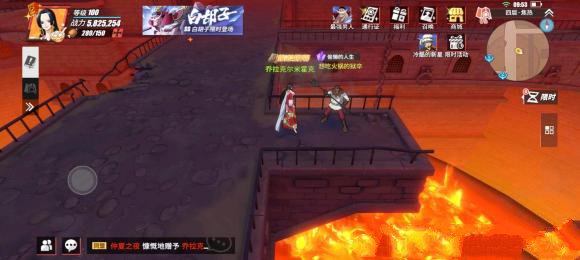 17173715pxpb.jpg游戏攻略