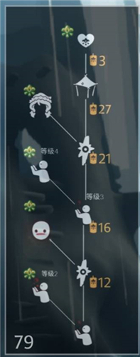 04103058vo0q.jpg游戏攻略