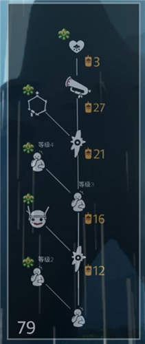 041030581t18.jpg游戏攻略