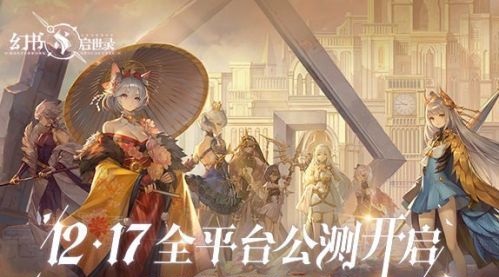 16173618d5hh.jpg游戏攻略
