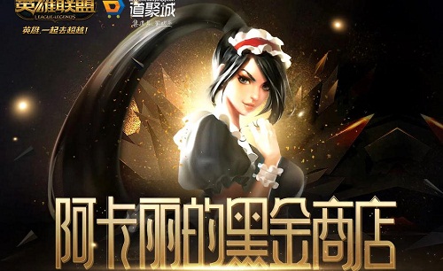 281343001rry.jpg游戏攻略