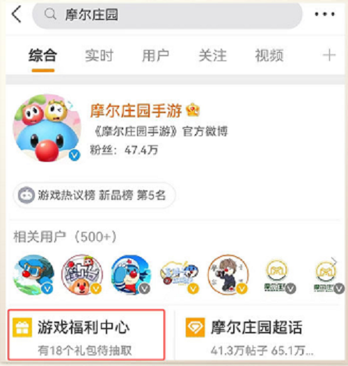 11144009uasu.png游戏攻略