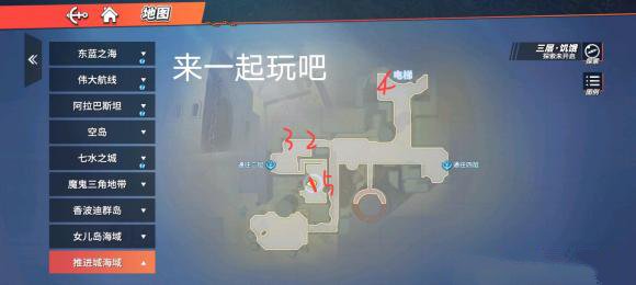 17174237u7on.jpg游戏攻略