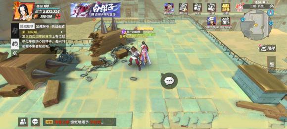 17174236qo5d.jpg游戏攻略
