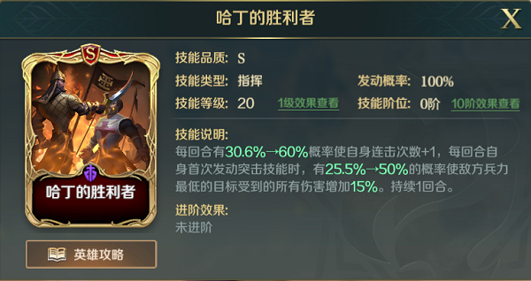 251549591zsy.png游戏攻略
