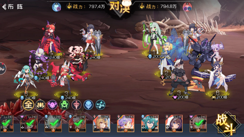 010929402tip.jpg游戏攻略