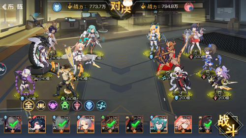 01092940arba.jpg游戏攻略