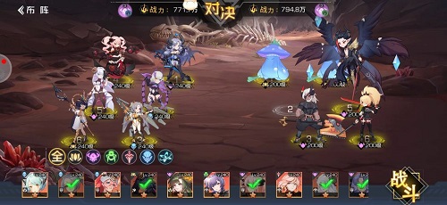 01092356fcmz.jpg游戏攻略