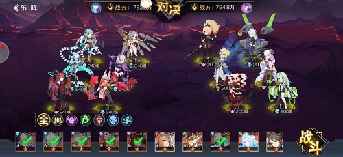01092356l9ft.jpg游戏攻略