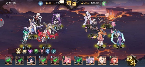 01092356rsec.jpg游戏攻略