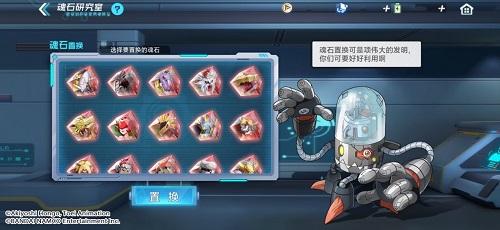 26161256gcyt.jpg游戏攻略