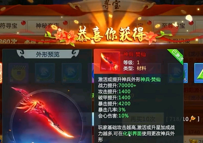 051746054lh5.png单机游戏