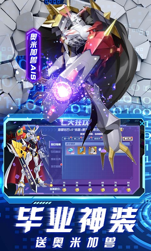 23164558ysd9.jpg单机游戏