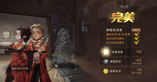 14151851wgca.png游戏攻略