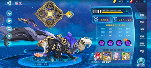 14151408cczf.png游戏攻略