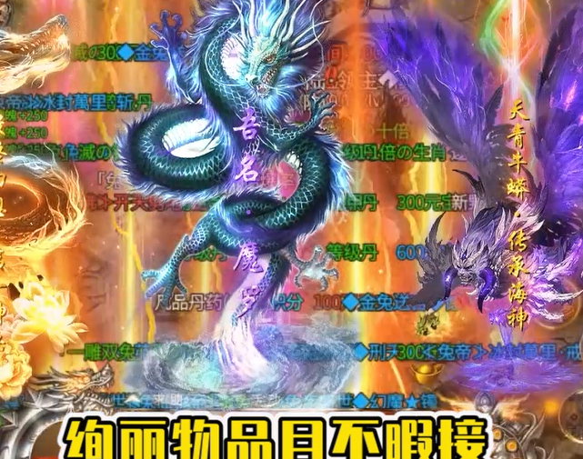 23172439wq0u.png单机游戏
