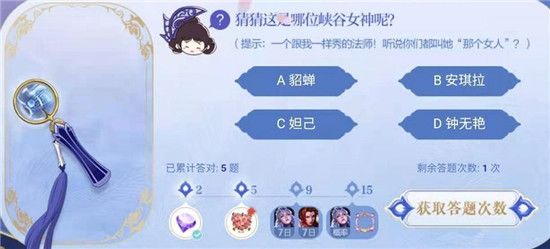 04091601x809.jpg游戏攻略