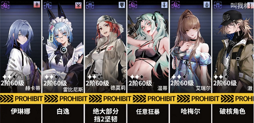 02165934x9fs.png游戏攻略