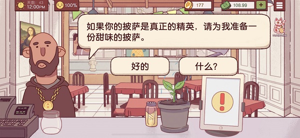 25155808u1my.jpg游戏攻略