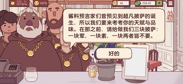 25155806tivs.jpg游戏攻略