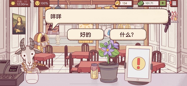 25155808ui7f.jpg游戏攻略