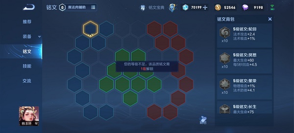 08095711ihhp.jpg游戏攻略
