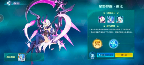 14152524jqss.png游戏攻略